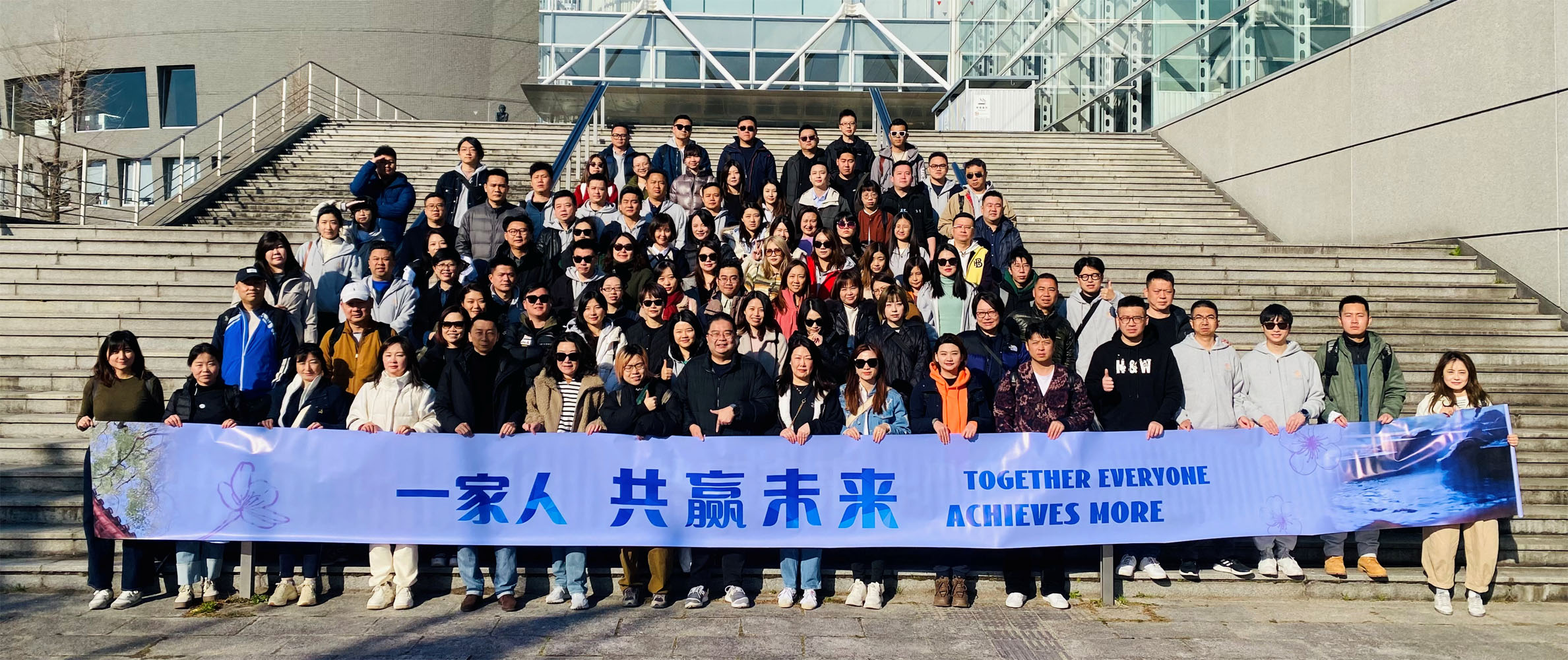 Latest Products Image