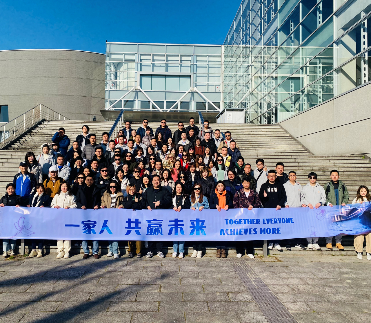 Latest Products Image