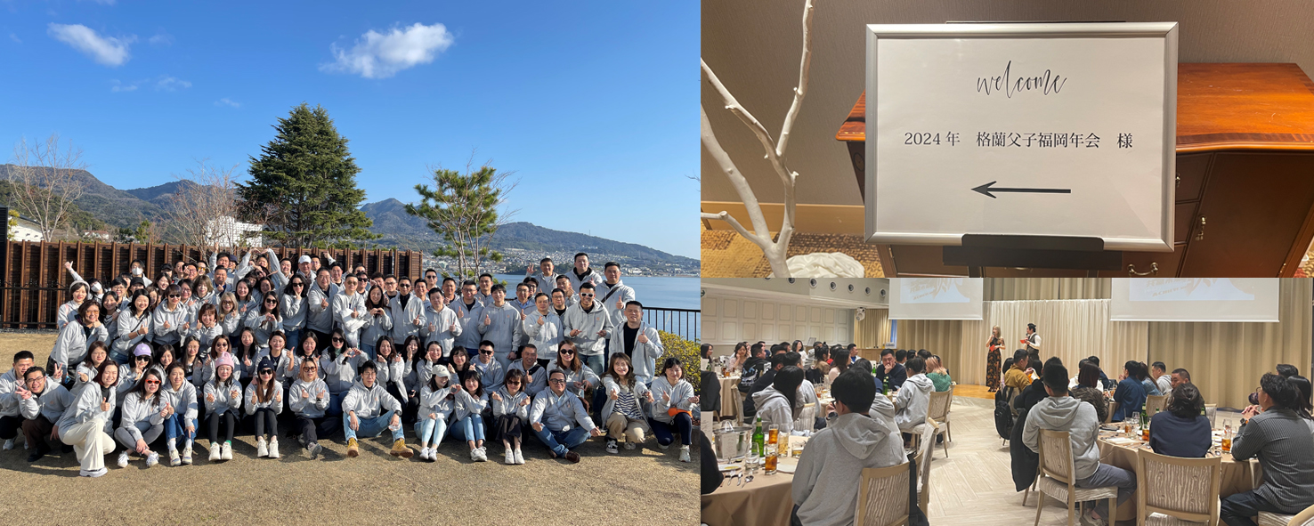 Latest Products Image