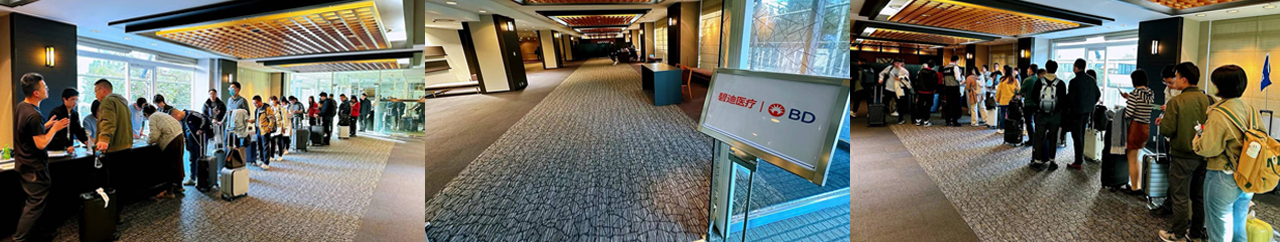 Latest Products Image