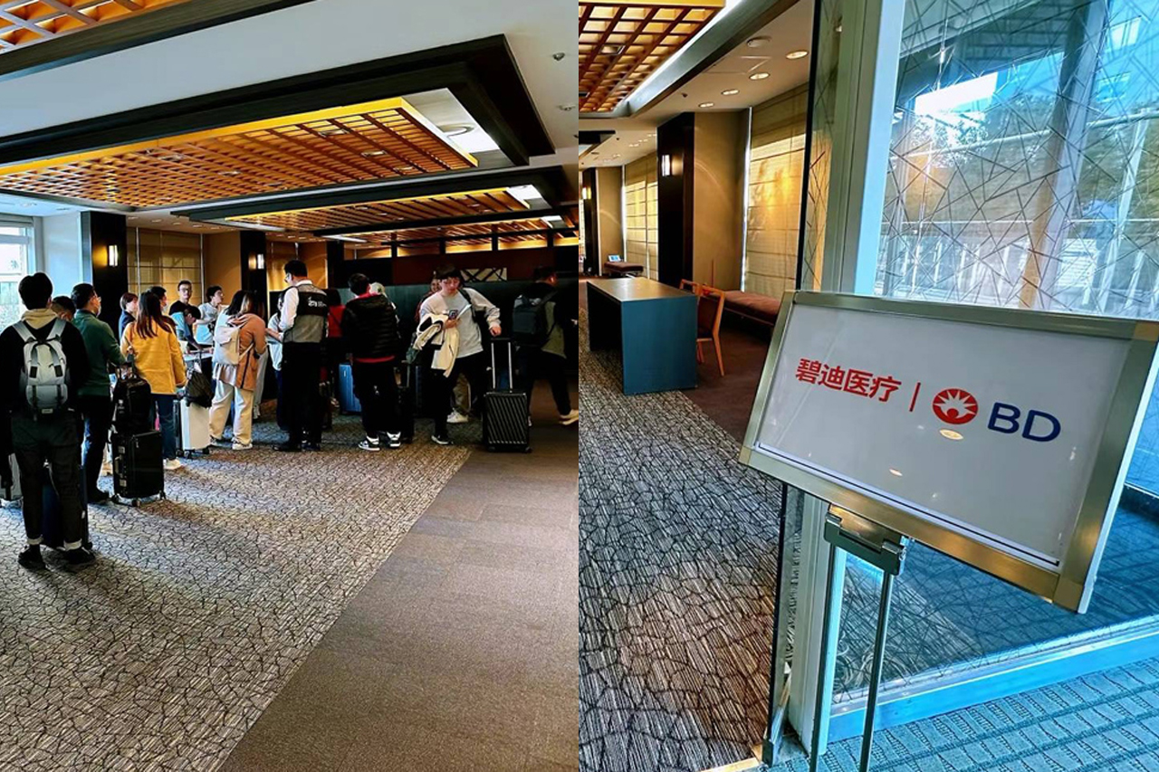 Latest Products Image