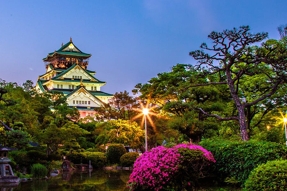 Latest Products Image