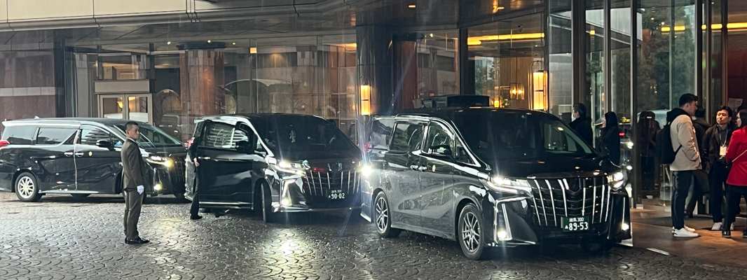 Latest Products Image