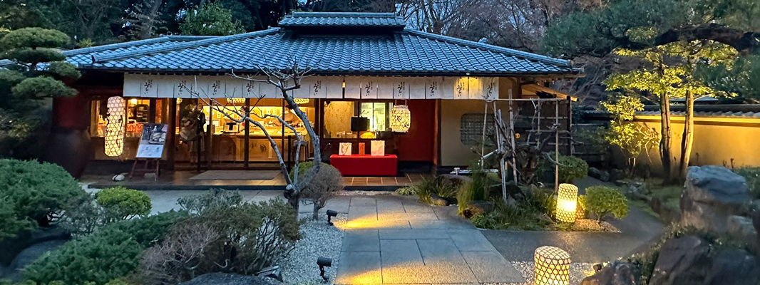 Latest Products Image