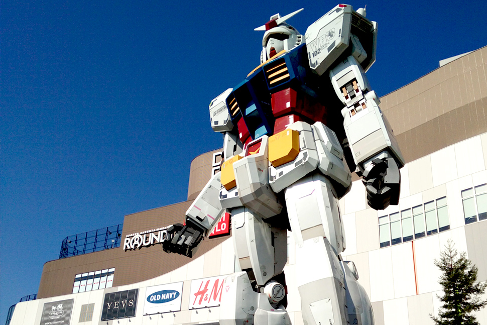 Latest Products Image