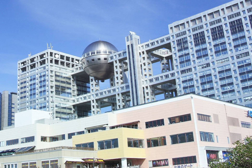 Latest Products Image