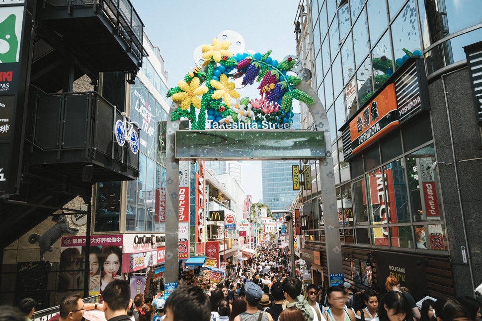 Latest Products Image