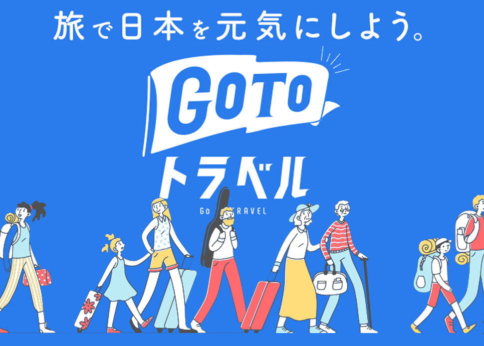 Latest Products Image