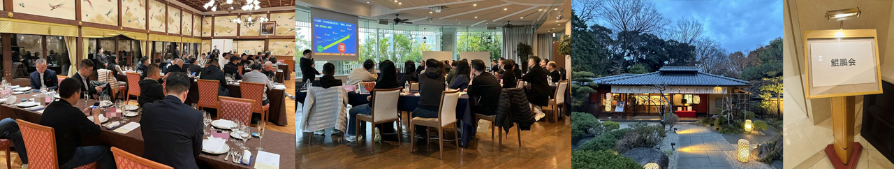 Latest Products Image