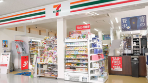 Latest Products Image