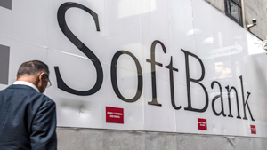 Latest Products Image