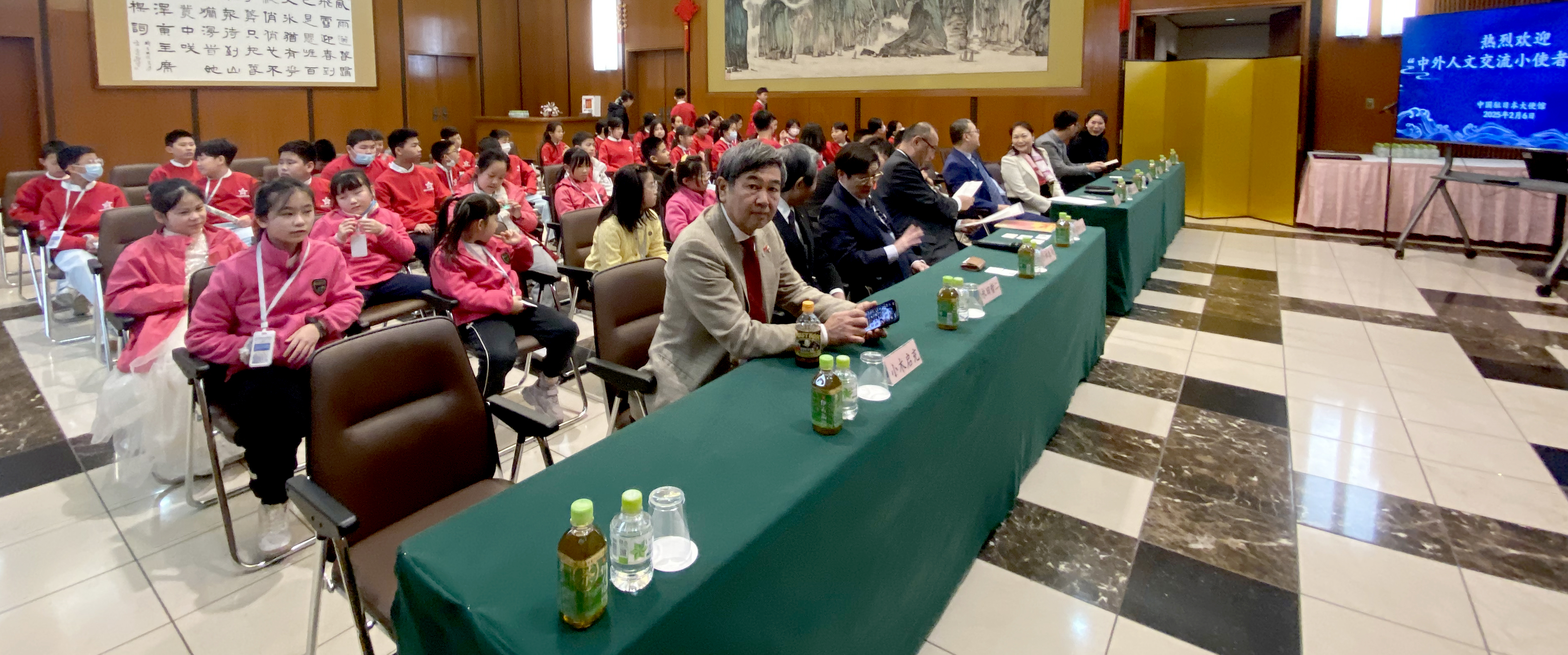 Latest Products Image