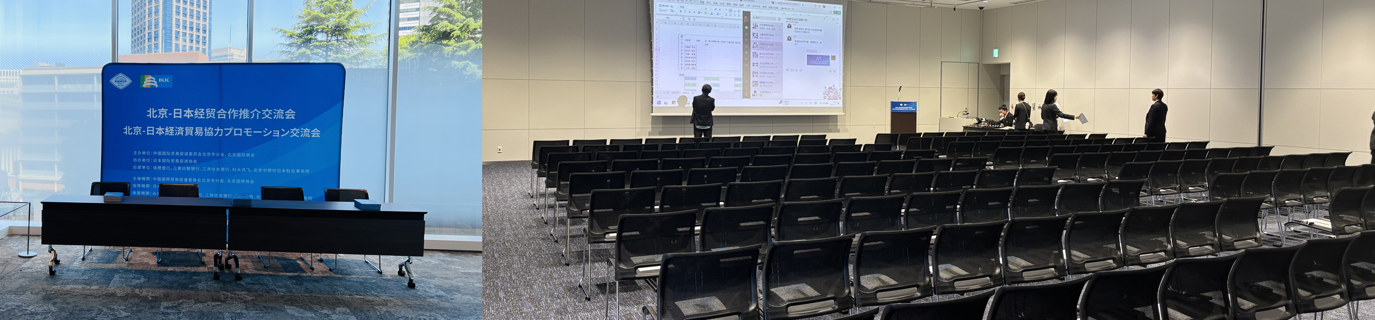 Latest Products Image