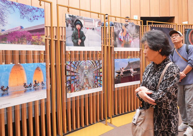 Latest Products Image