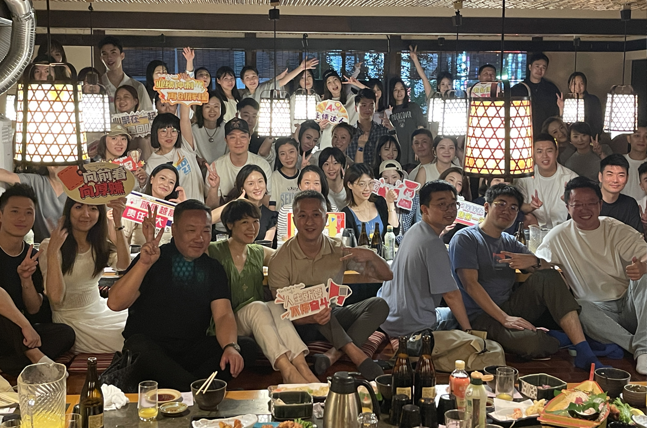 Latest Products Image