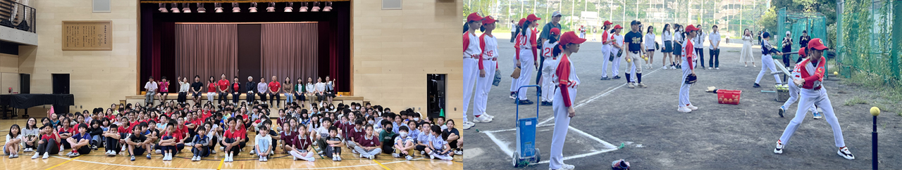 Latest Products Image