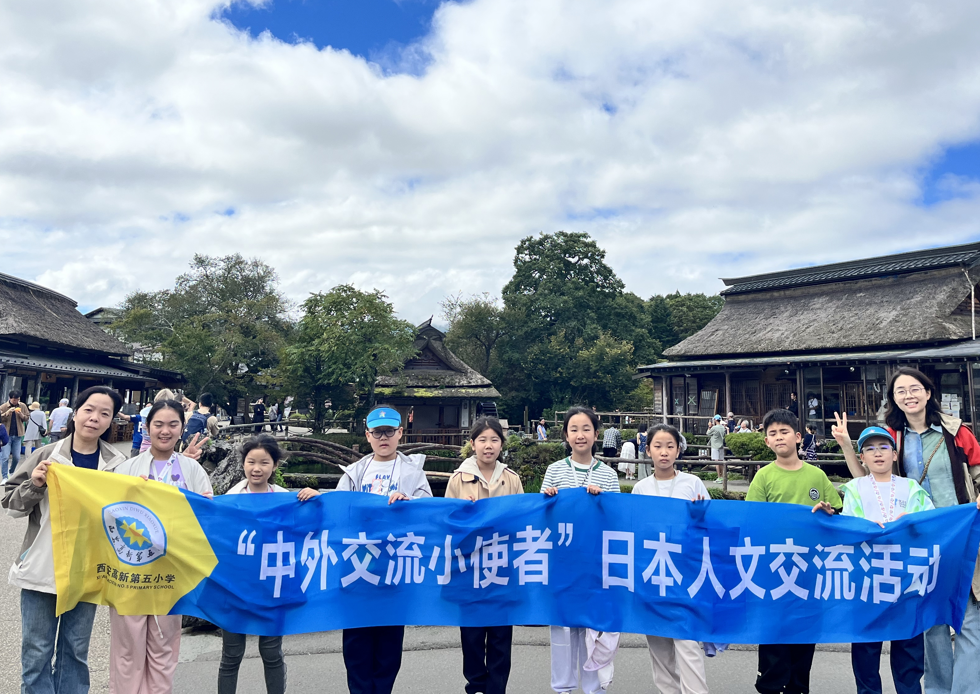 Latest Products Image