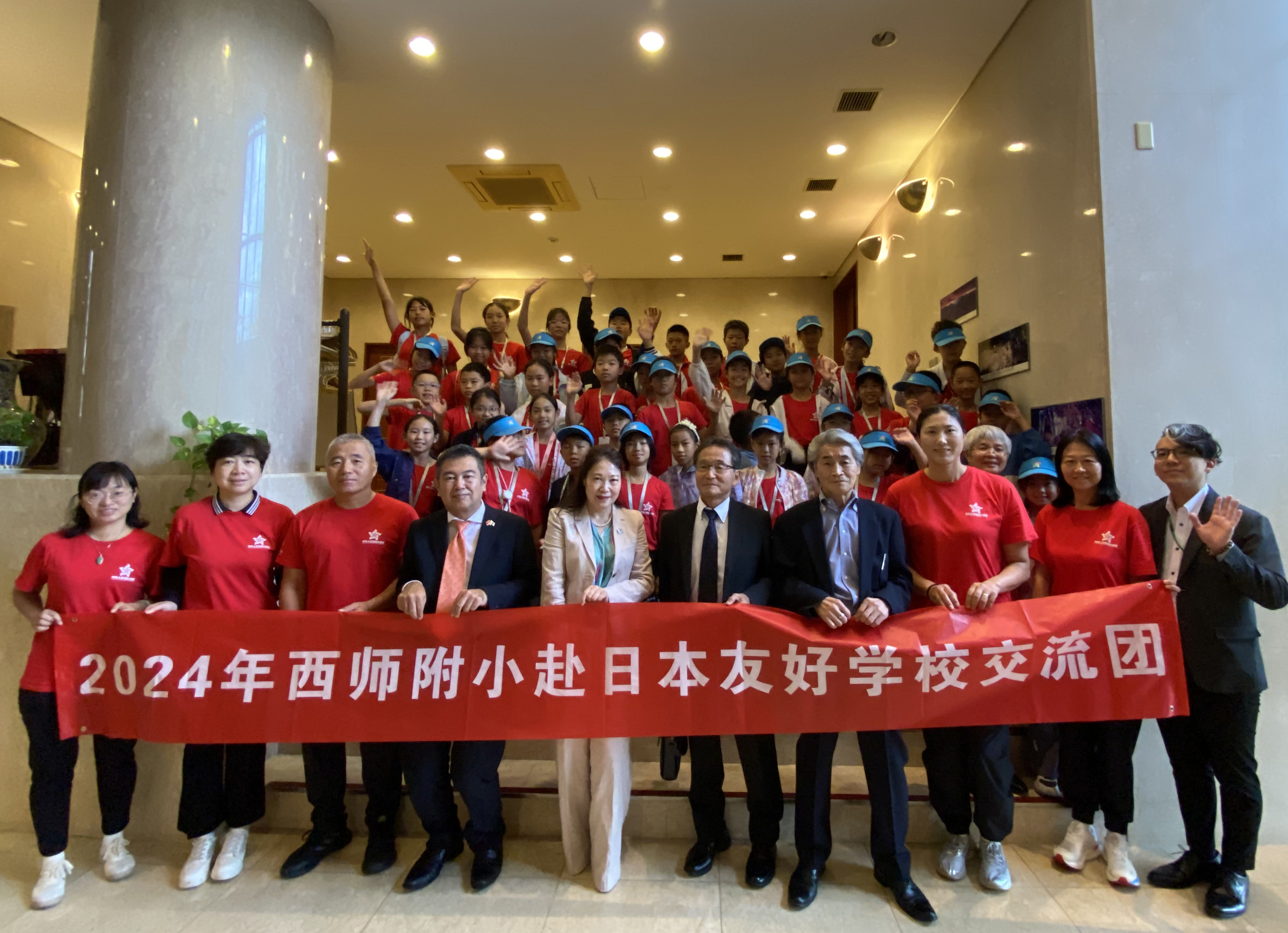 Latest Products Image