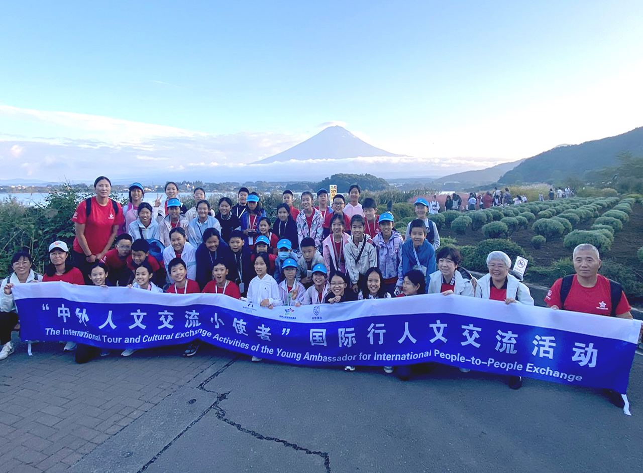 Latest Products Image