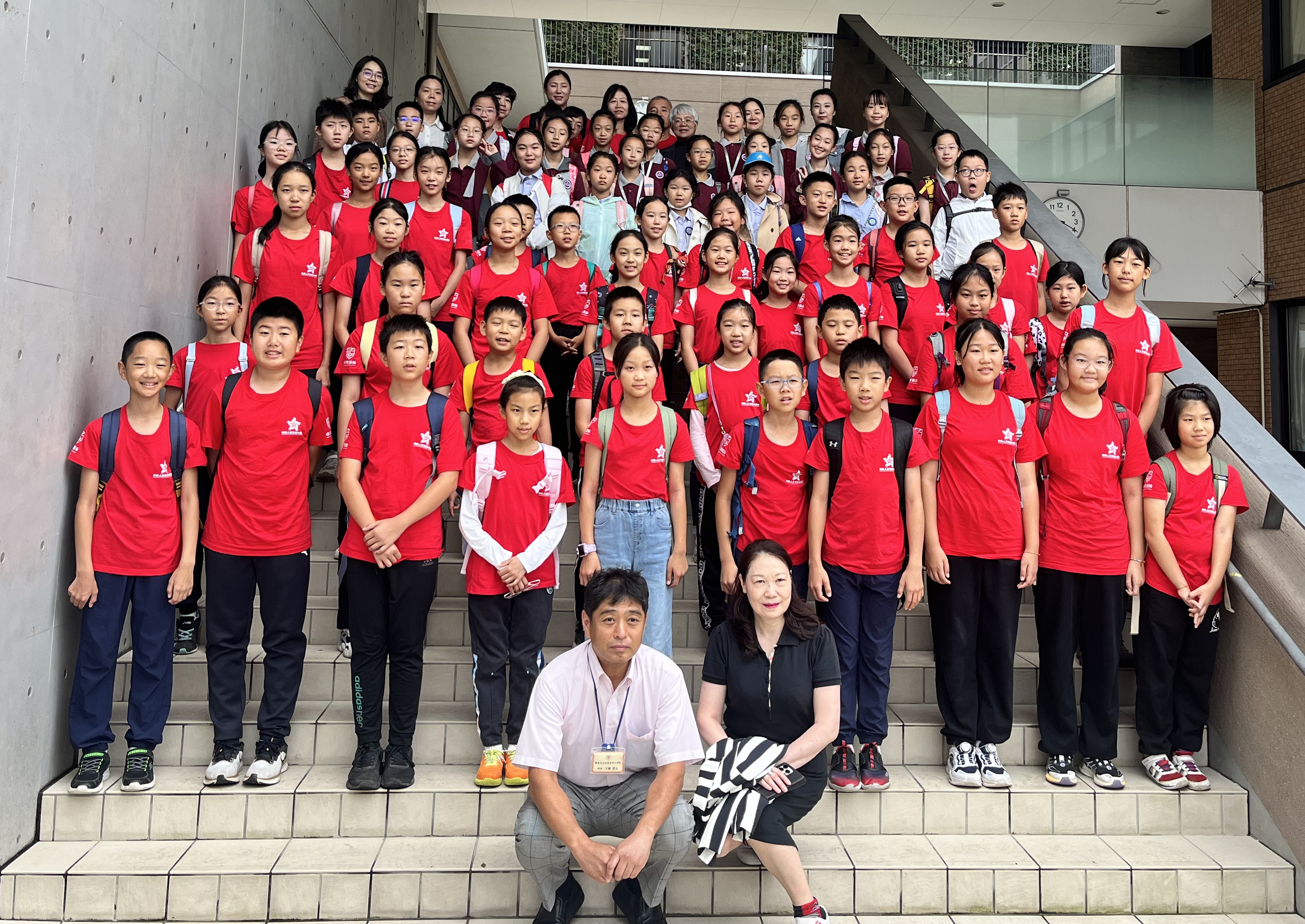 Latest Products Image