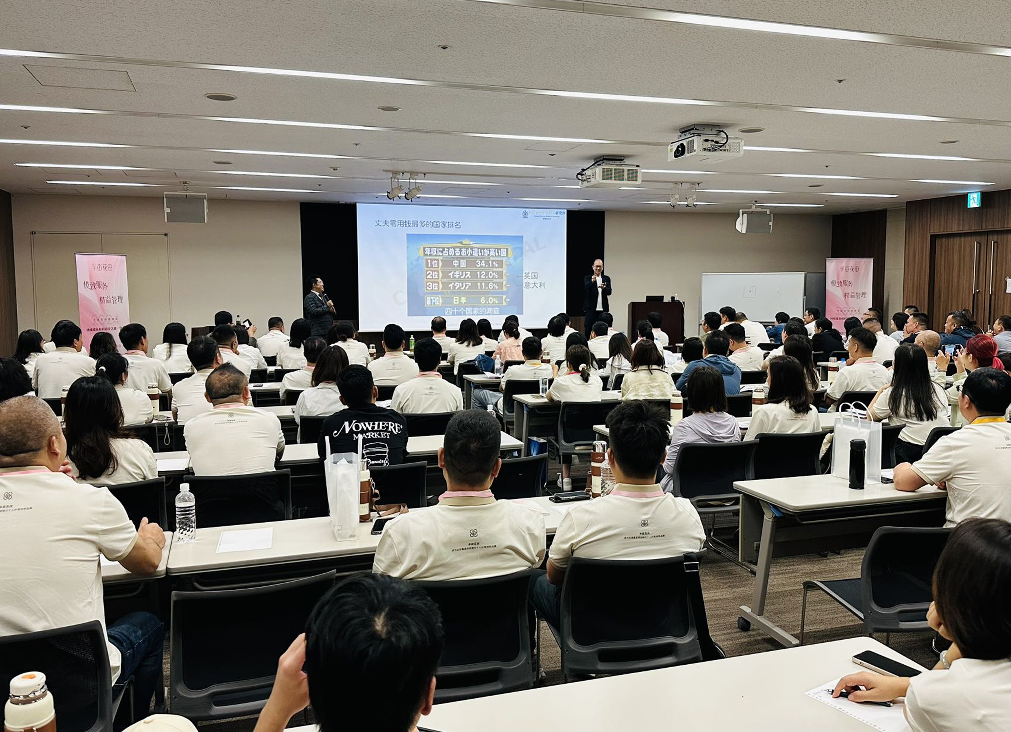 Latest Products Image