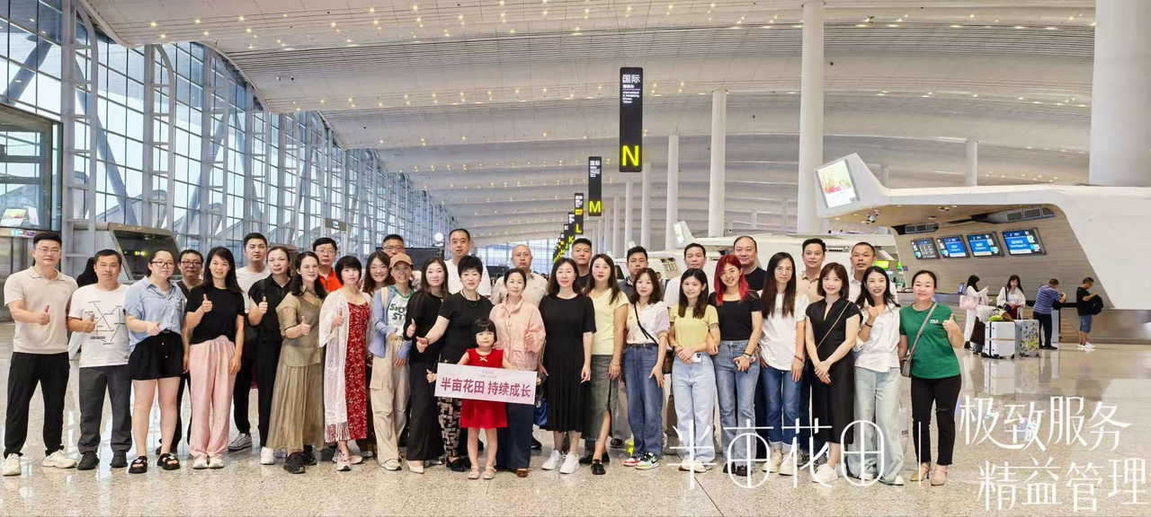 Latest Products Image